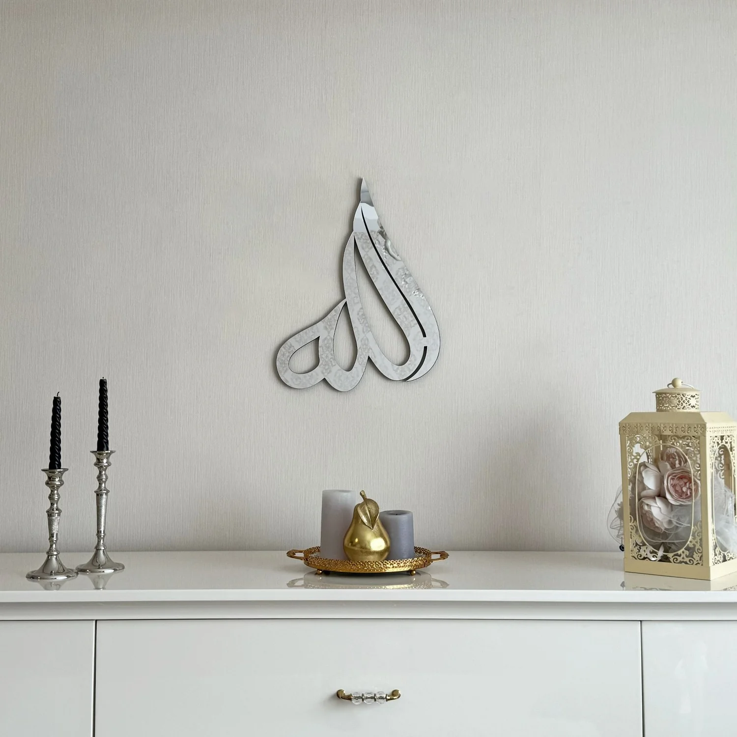 Allah (SWT) Arabic Calligraphy Wooden Islamic Wall Art - Image 4