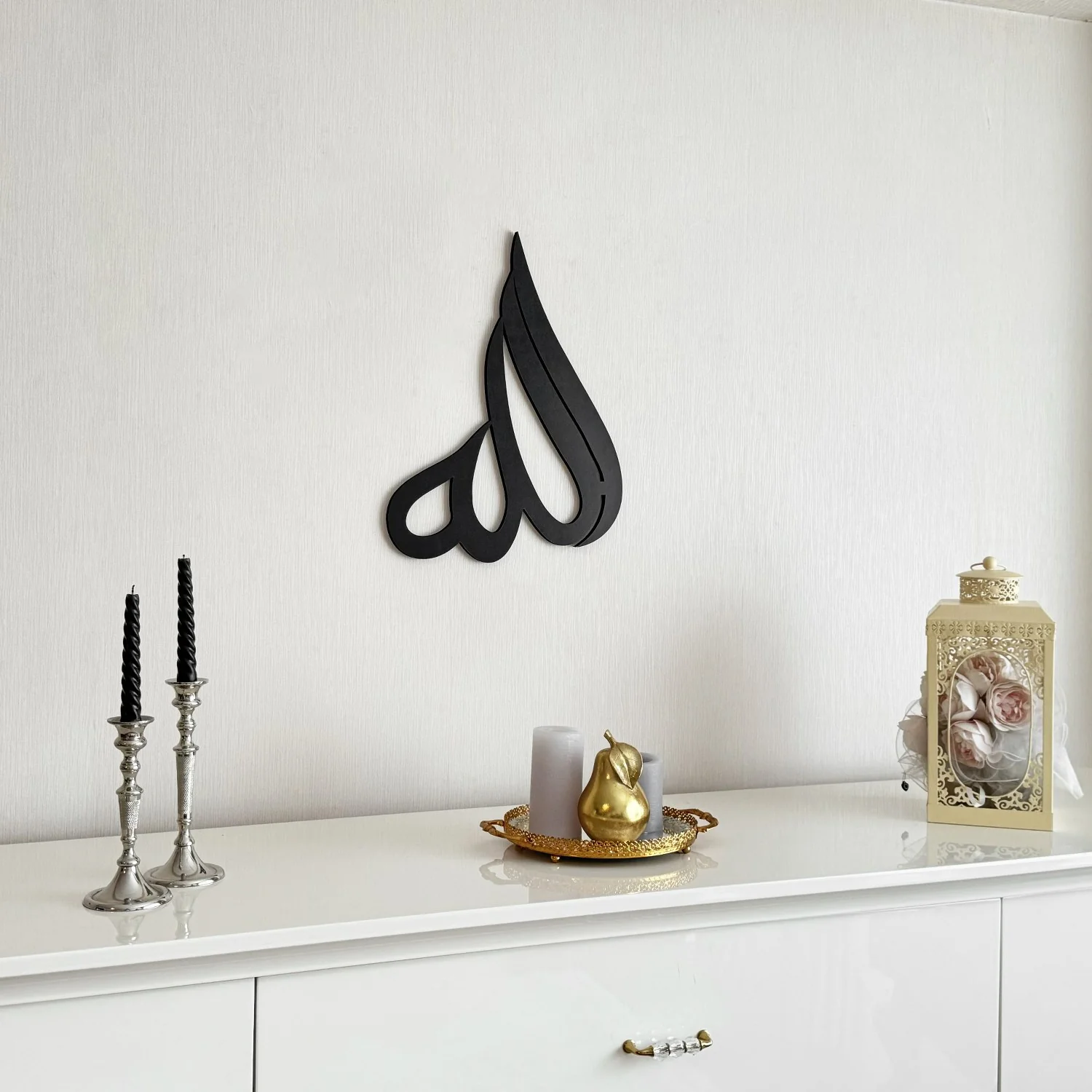 Allah (SWT) Arabic Calligraphy Wooden Islamic Wall Art - Image 7