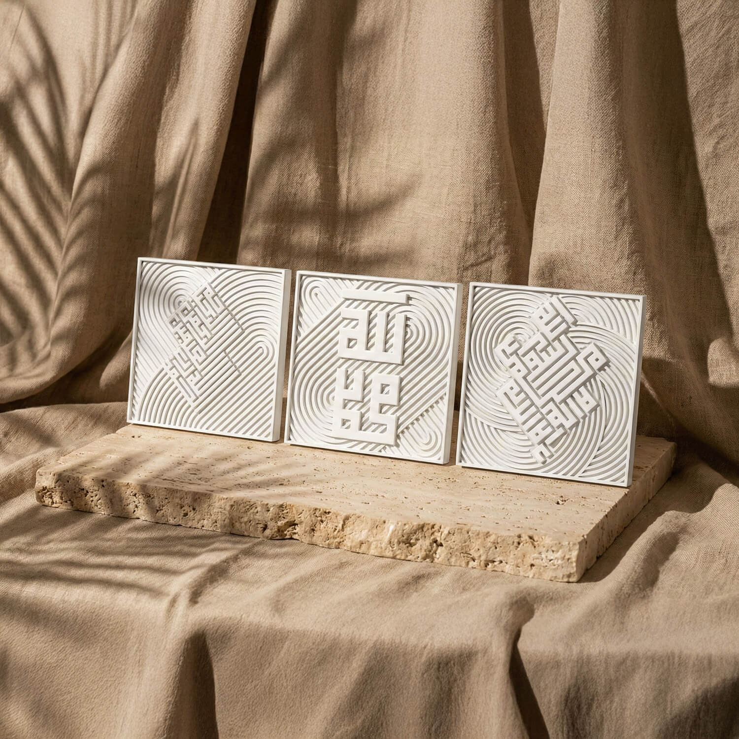 Set of Three Modern Islamic Home Decor Reliefs – Fatihah, Kalima, Allah (SWT) & Mohammed (PBUH)