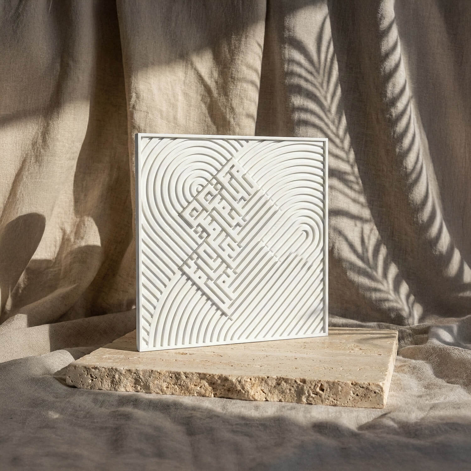 Set of Three Modern Islamic Home Decor Reliefs – Fatihah, Kalima, Allah (SWT) & Mohammed (PBUH) - Image 11