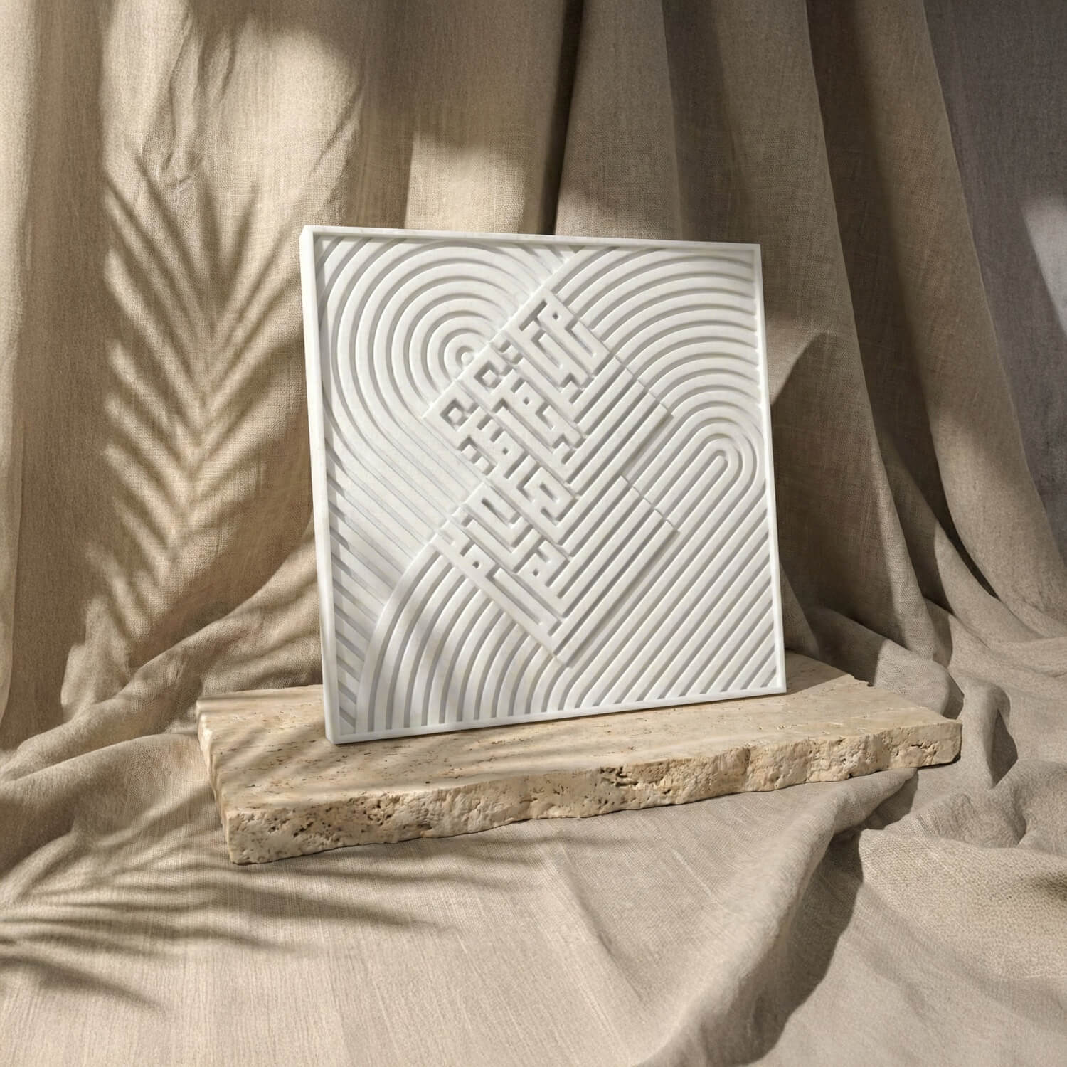 Set of Three Modern Islamic Home Decor Reliefs – Fatihah, Kalima, Allah (SWT) & Mohammed (PBUH) - Image 12