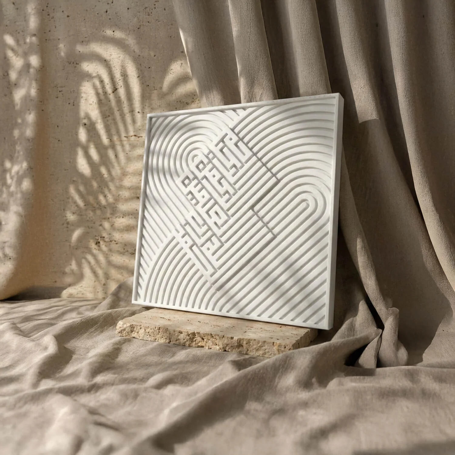 Set of Three Modern Islamic Home Decor Reliefs – Fatihah, Kalima, Allah (SWT) & Mohammed (PBUH) - Image 13