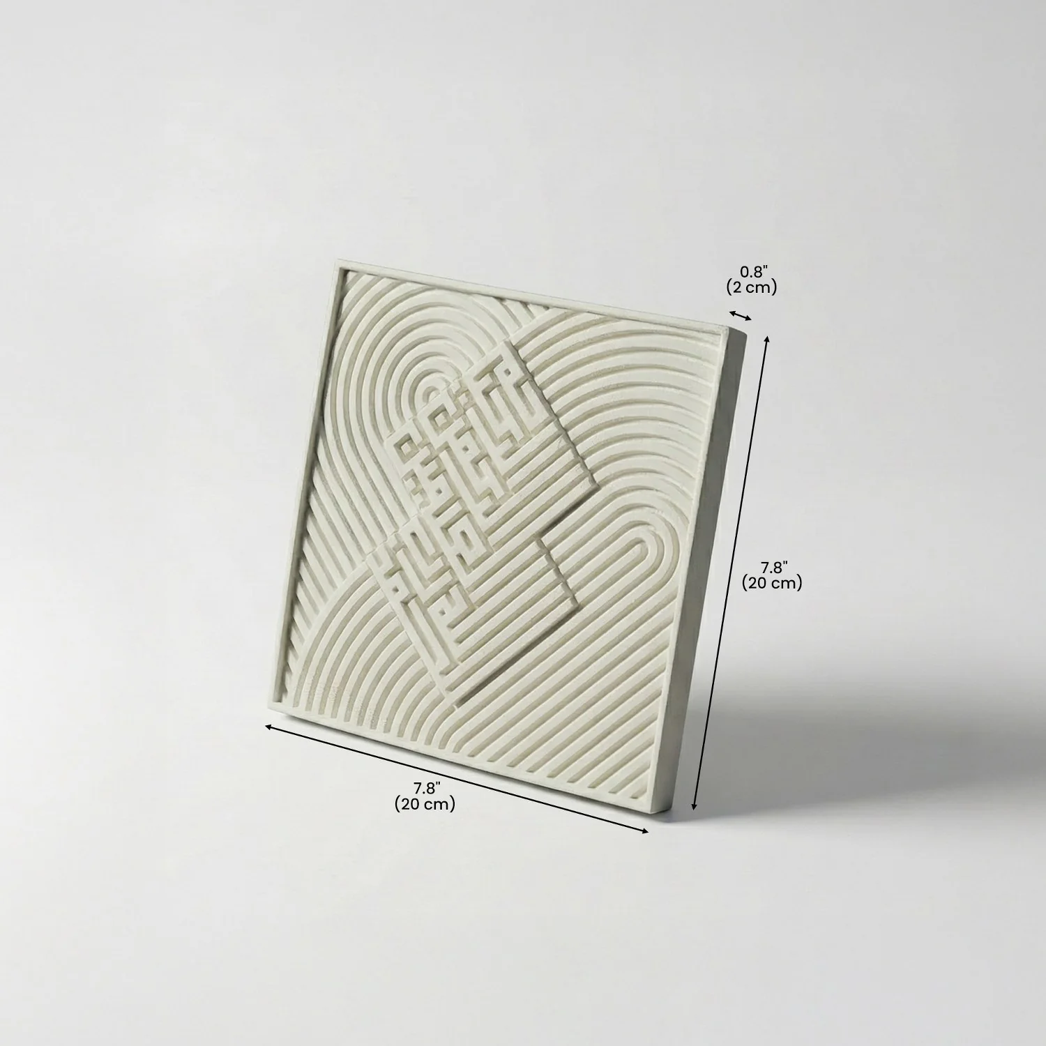 Set of Three Modern Islamic Home Decor Reliefs – Fatihah, Kalima, Allah (SWT) & Mohammed (PBUH) - Image 14