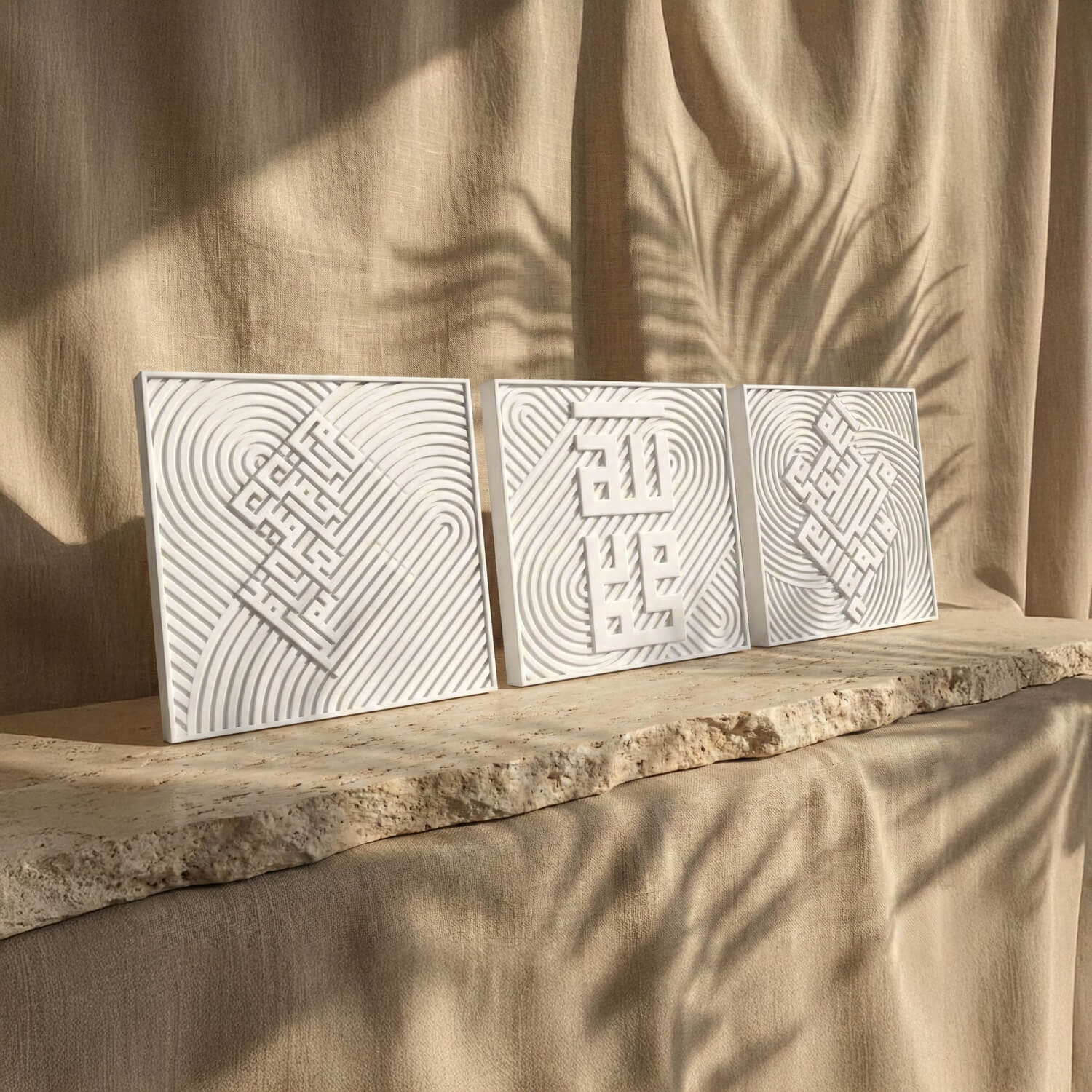 Set of Three Modern Islamic Home Decor Reliefs – Fatihah, Kalima, Allah (SWT) & Mohammed (PBUH) - Image 20