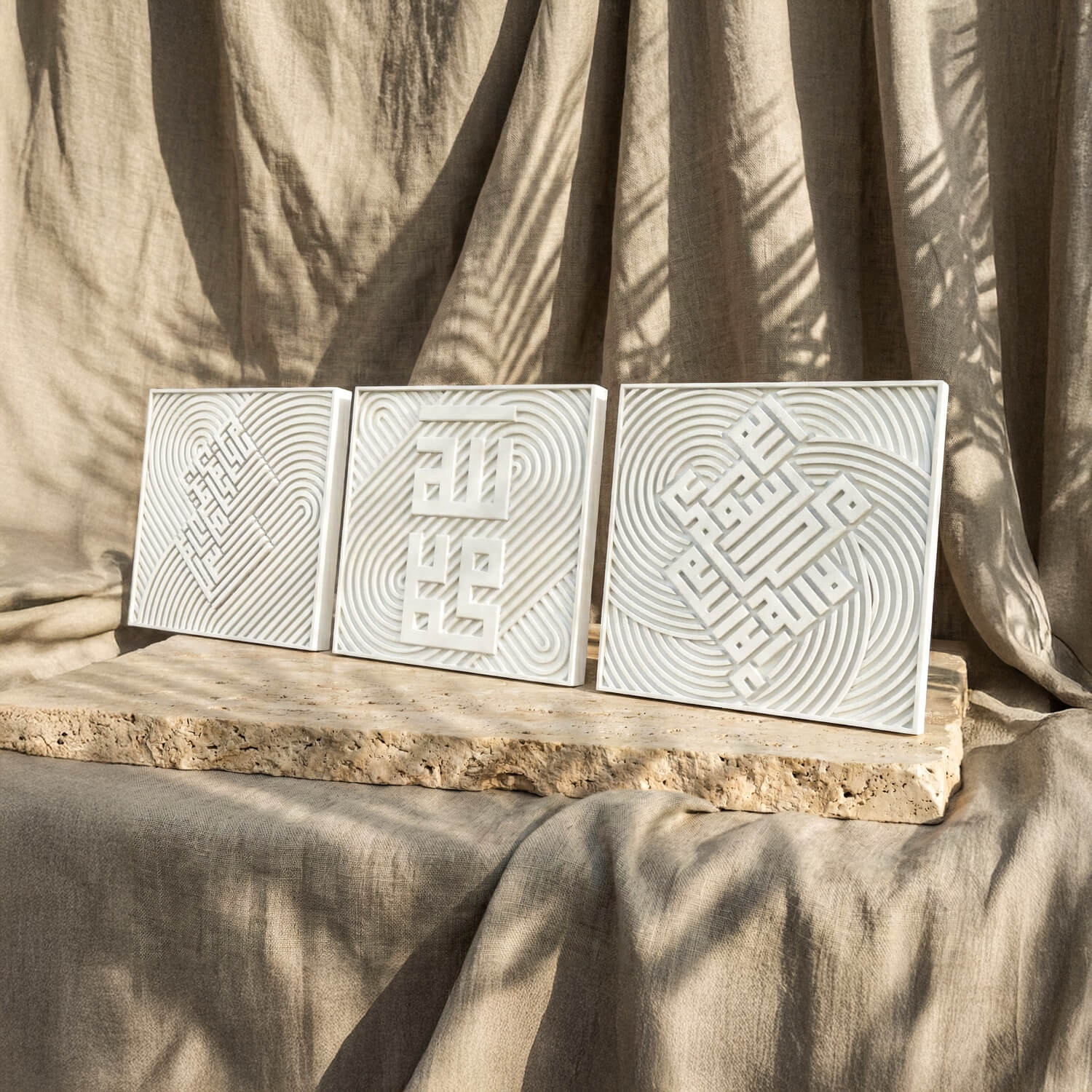 Set of Three Modern Islamic Home Decor Reliefs – Fatihah, Kalima, Allah (SWT) & Mohammed (PBUH) - Image 5