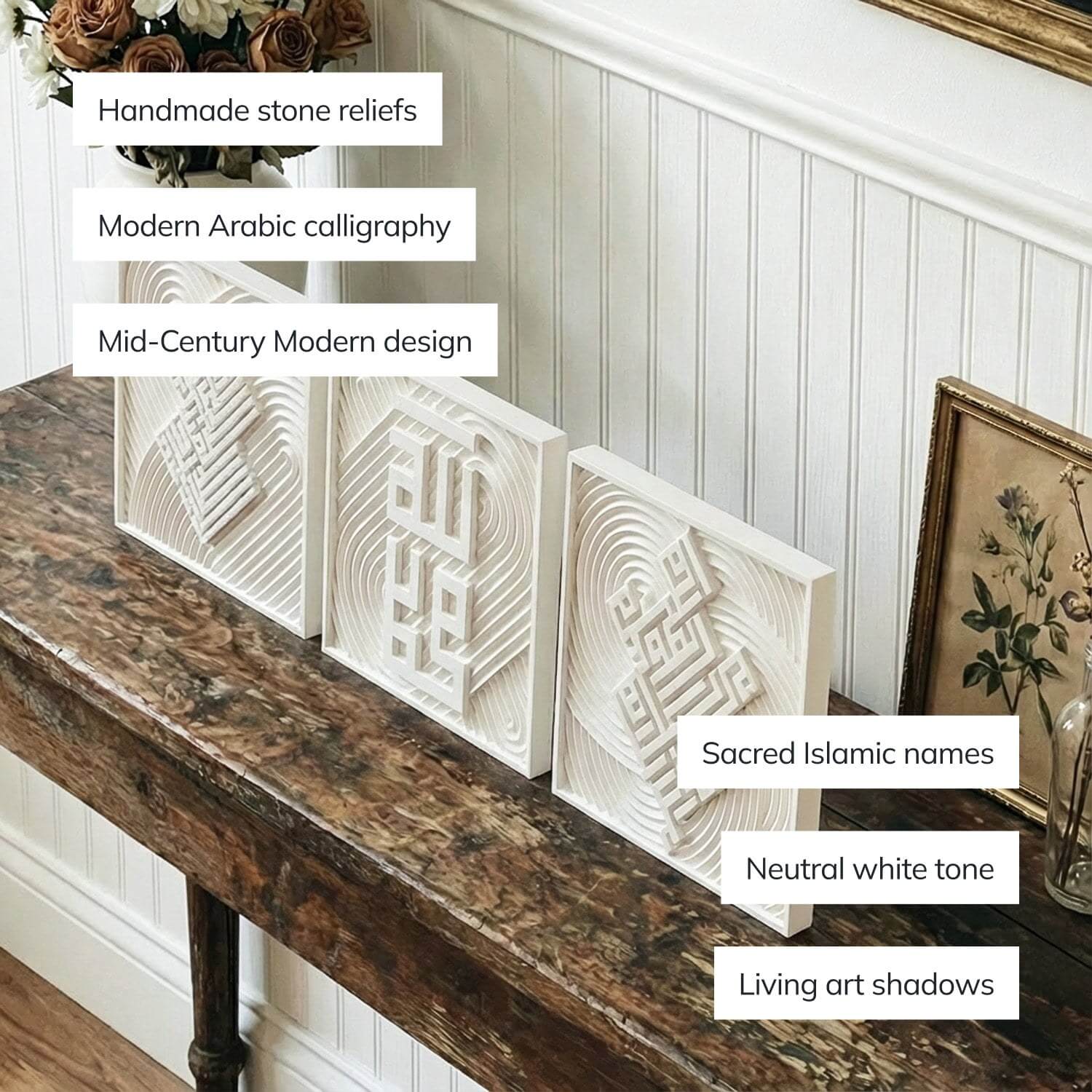 Set of Three Modern Islamic Home Decor Reliefs – Fatihah, Kalima, Allah (SWT) & Mohammed (PBUH) - Image 6