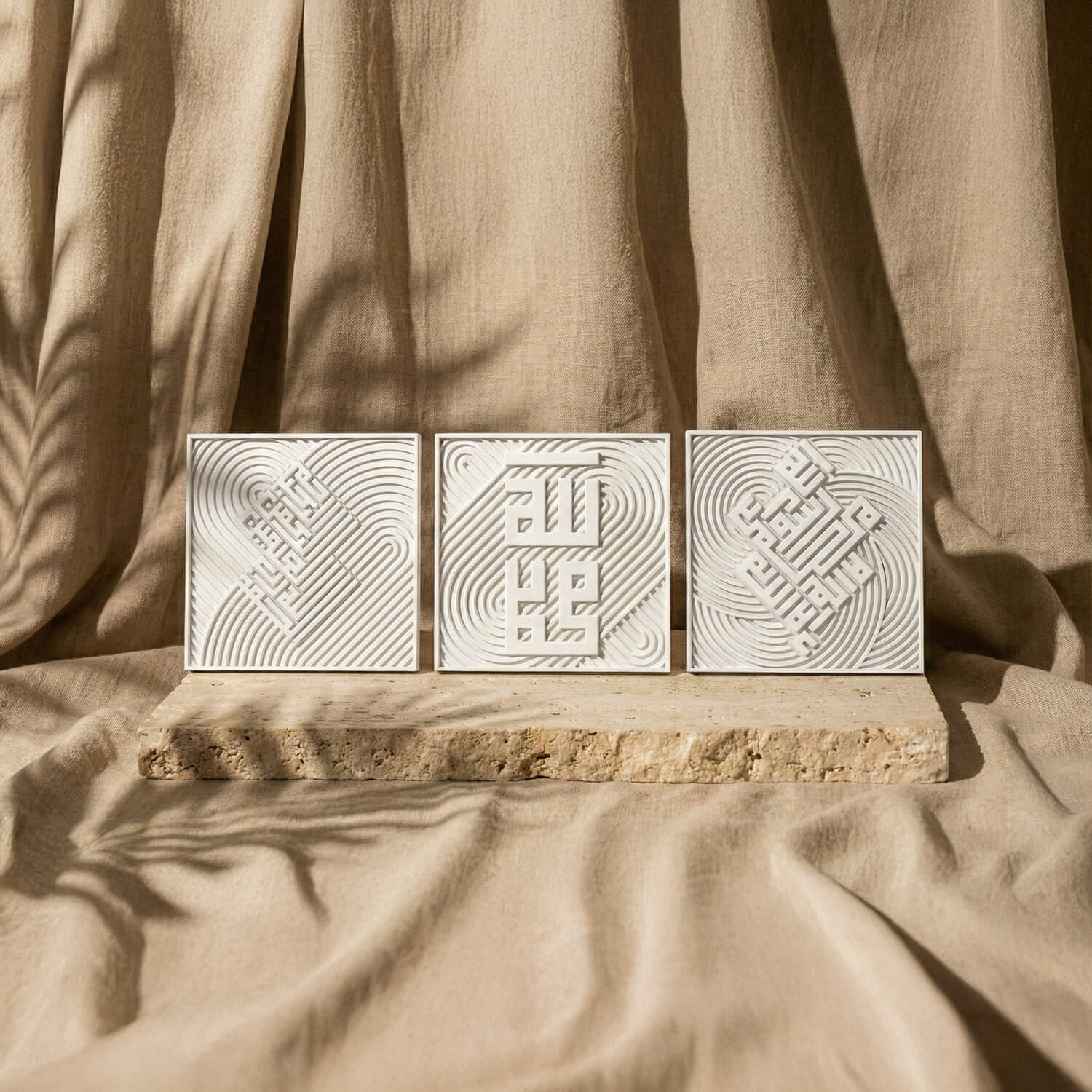 Set of Three Modern Islamic Home Decor Reliefs – Fatihah, Kalima, Allah (SWT) & Mohammed (PBUH) - Image 7