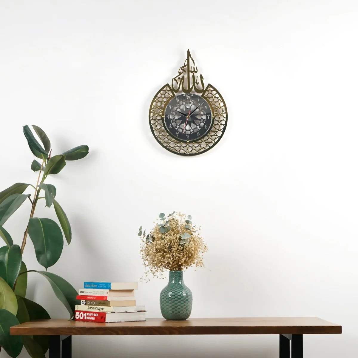 Allah (SWT) Name Islamic Wall Clock With Arabic Numbers - Image 13