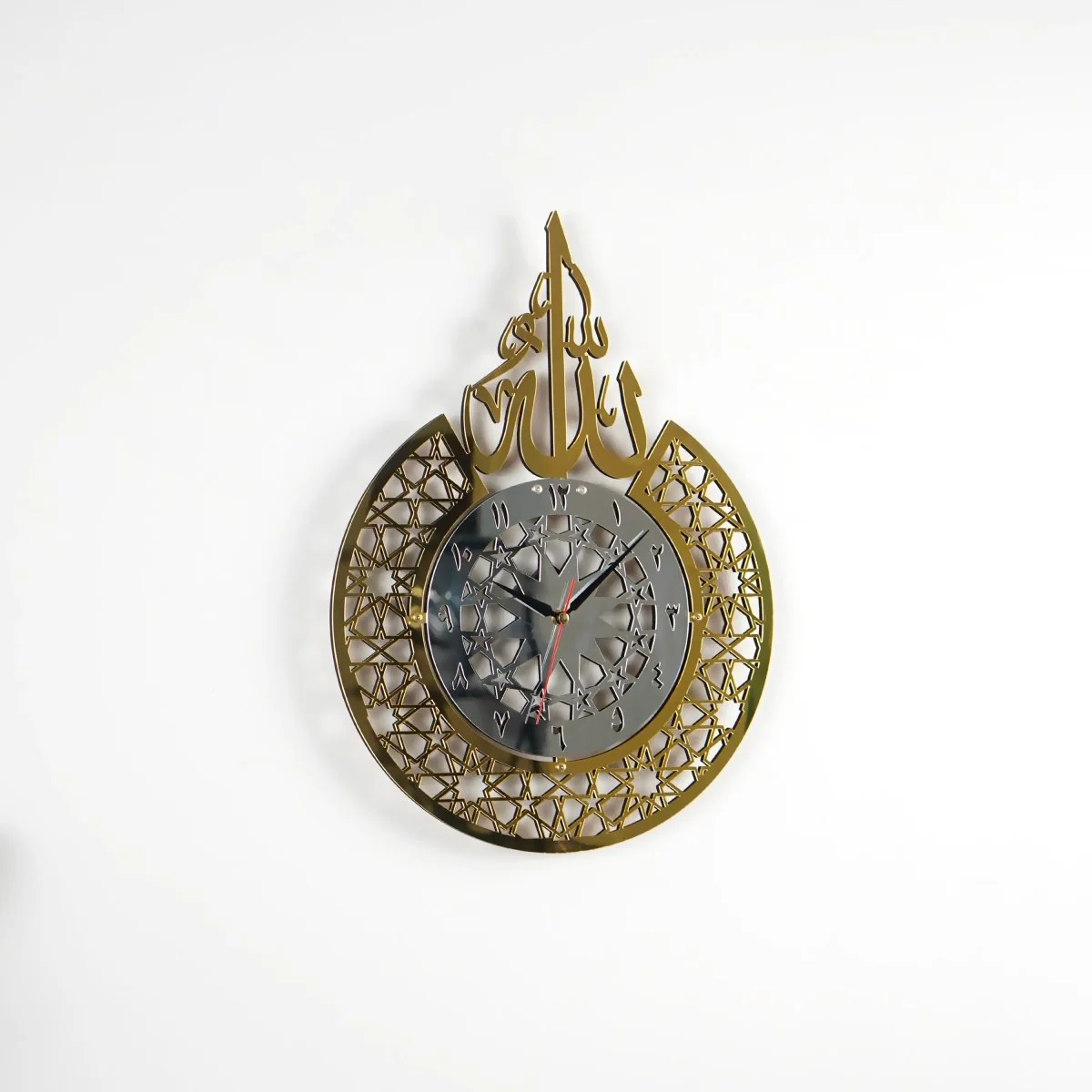 Allah (SWT) Name Islamic Wall Clock With Arabic Numbers - Image 16