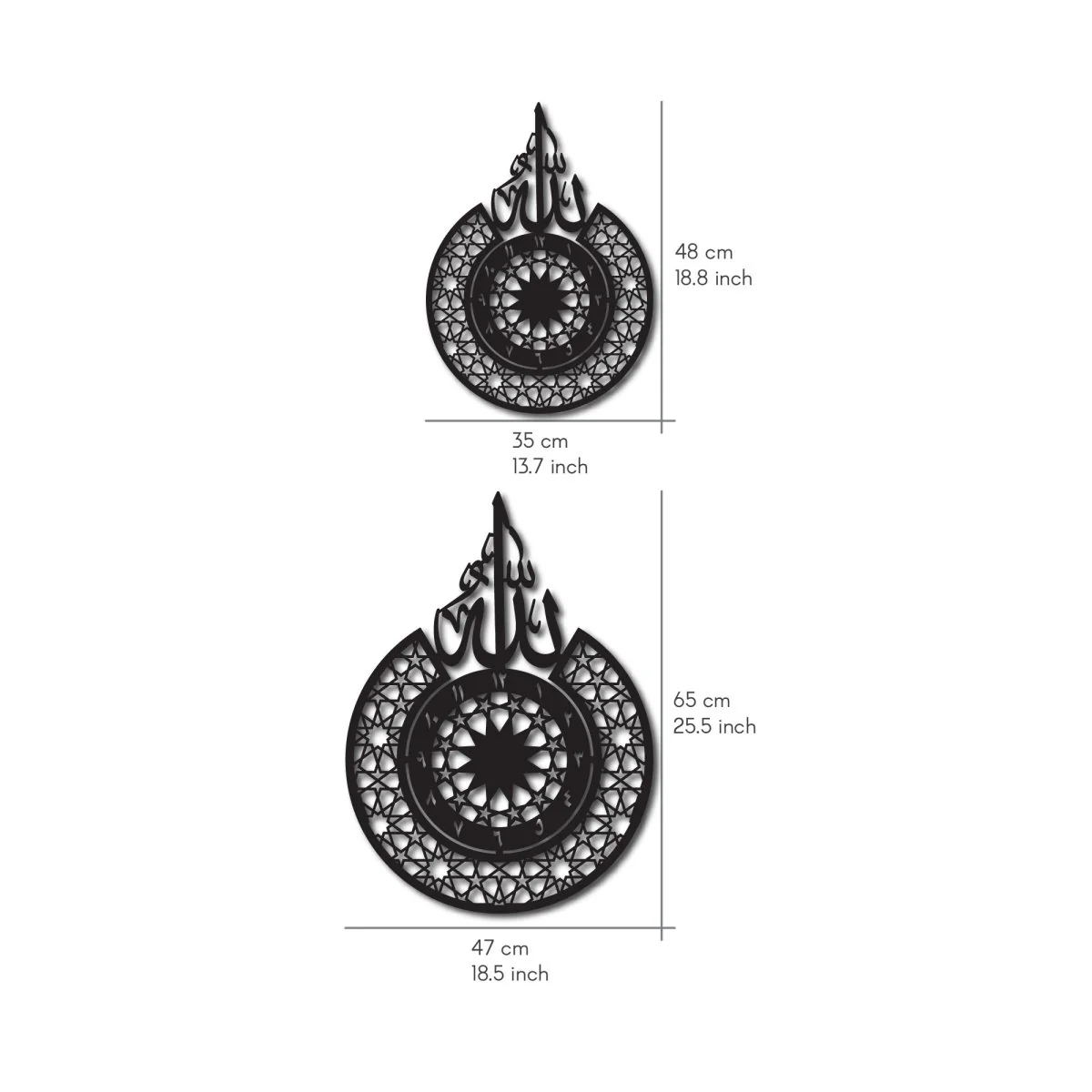 Allah (SWT) Name Islamic Wall Clock With Arabic Numbers - Image 17