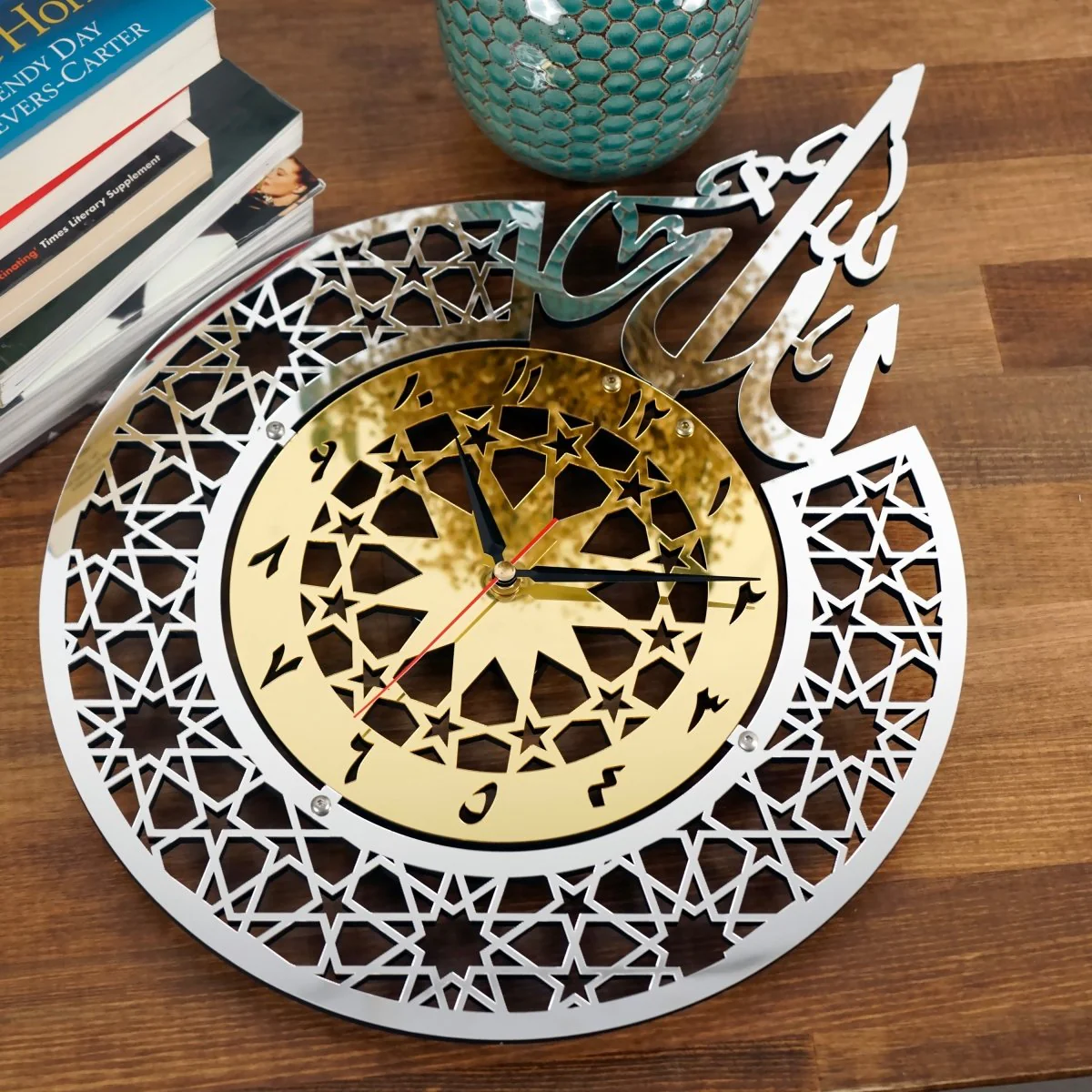 Allah (SWT) Name Islamic Wall Clock With Arabic Numbers - Image 4