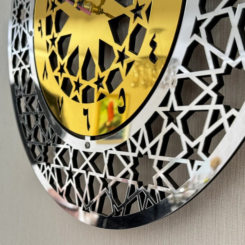 Allah (SWT) Name Islamic Wall Clock With Arabic Numbers - Image 5