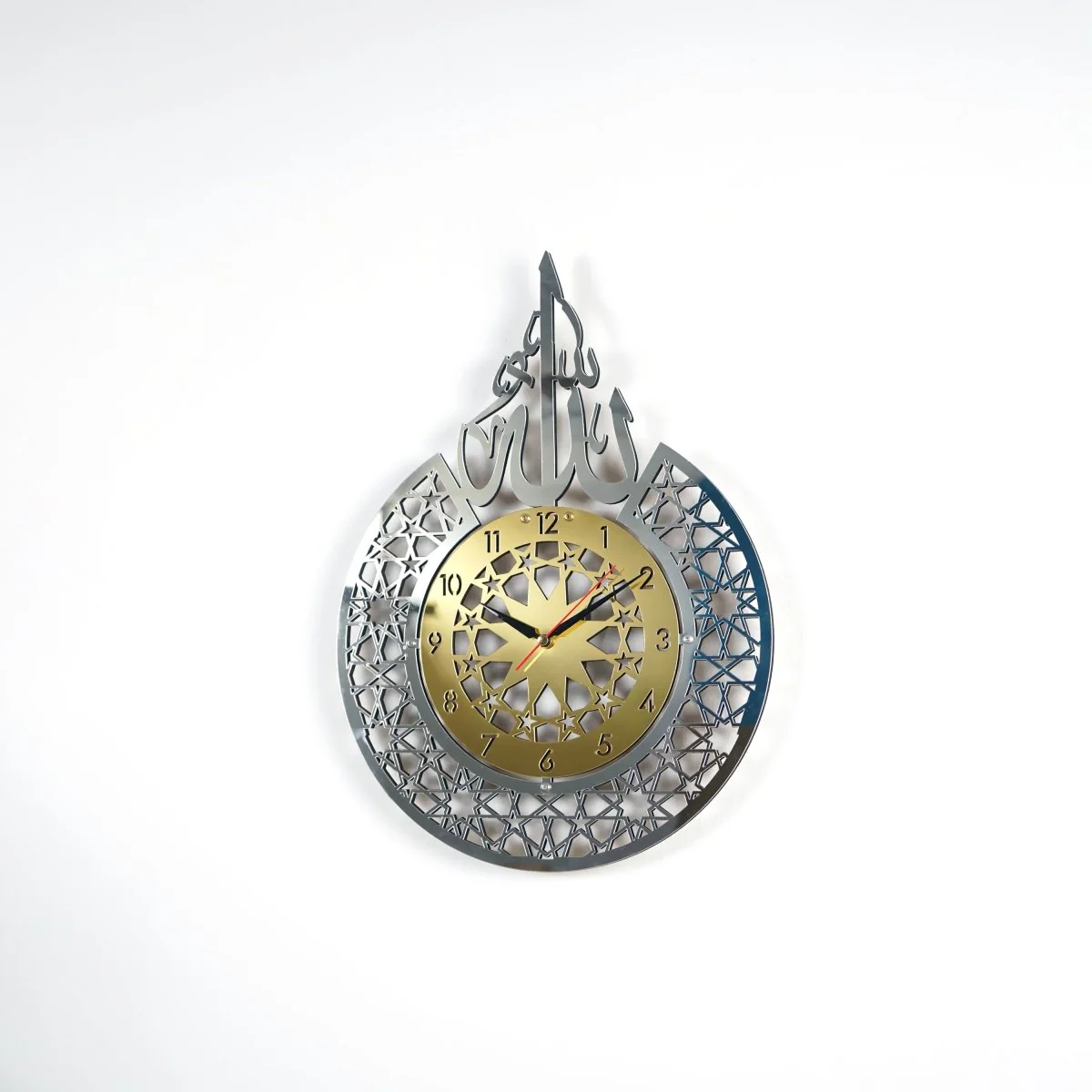 Islamic Wall Clock - Allah (SWT) Name | Latin Numbers - Image 10