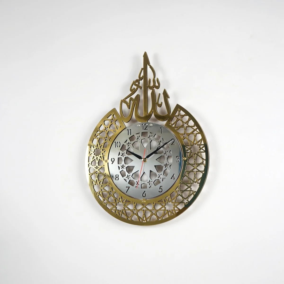 Islamic Wall Clock - Allah (SWT) Name | Latin Numbers - Image 11