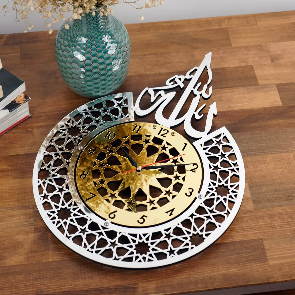 Islamic Wall Clock - Allah (SWT) Name | Latin Numbers - Image 2