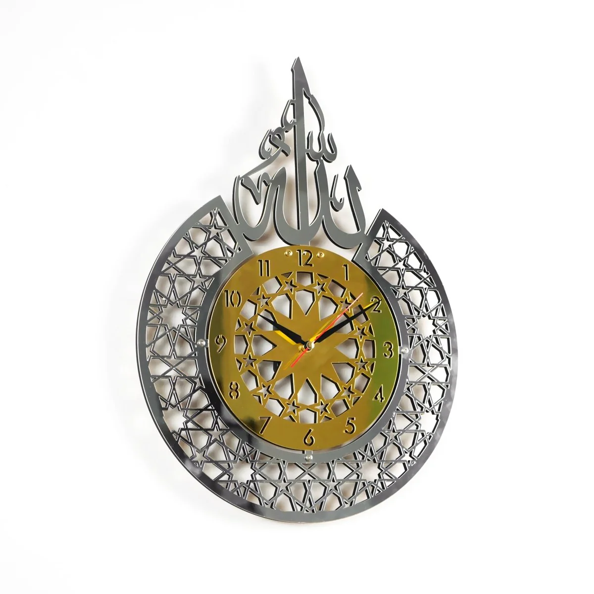 Islamic Wall Clock - Allah (SWT) Name | Latin Numbers - Image 4