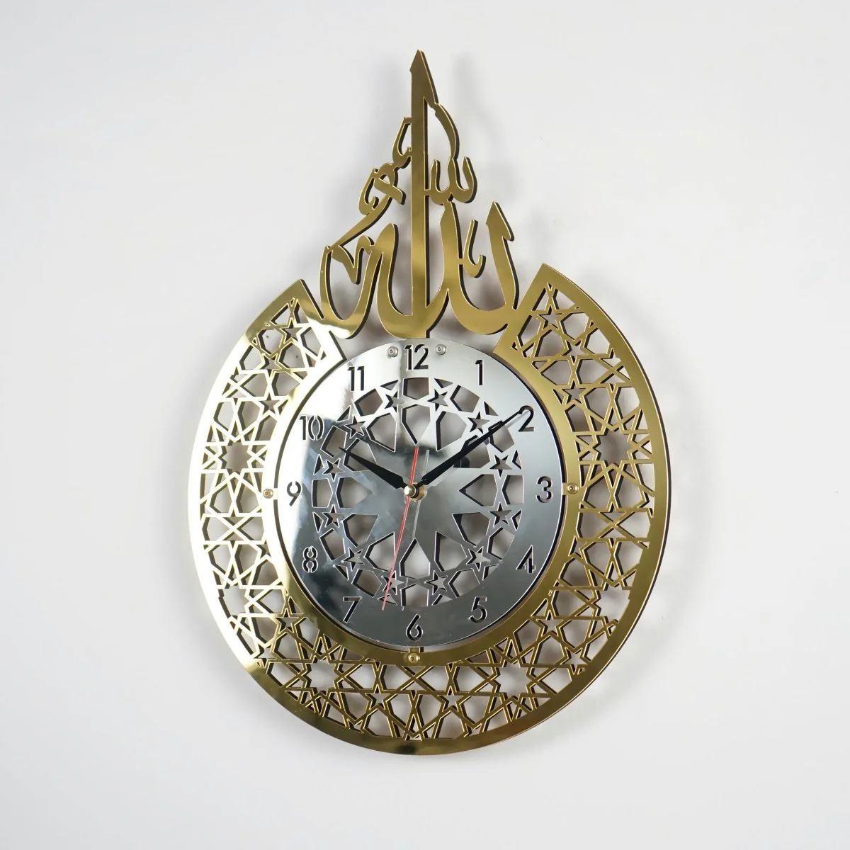 Islamic Wall Clock - Allah (SWT) Name | Latin Numbers - Image 5