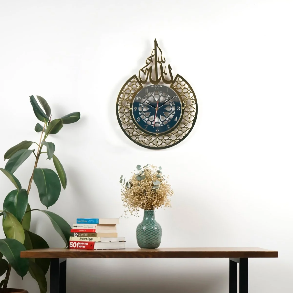 Islamic Wall Clock - Allah (SWT) Name | Latin Numbers - Image 6