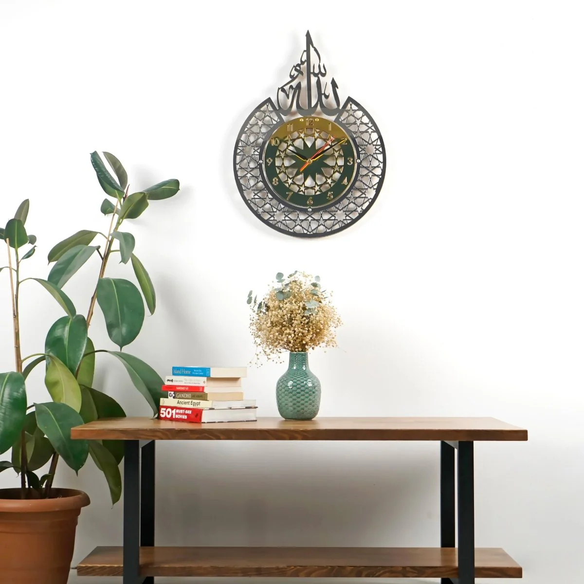 Islamic Wall Clock - Allah (SWT) Name | Latin Numbers - Image 7