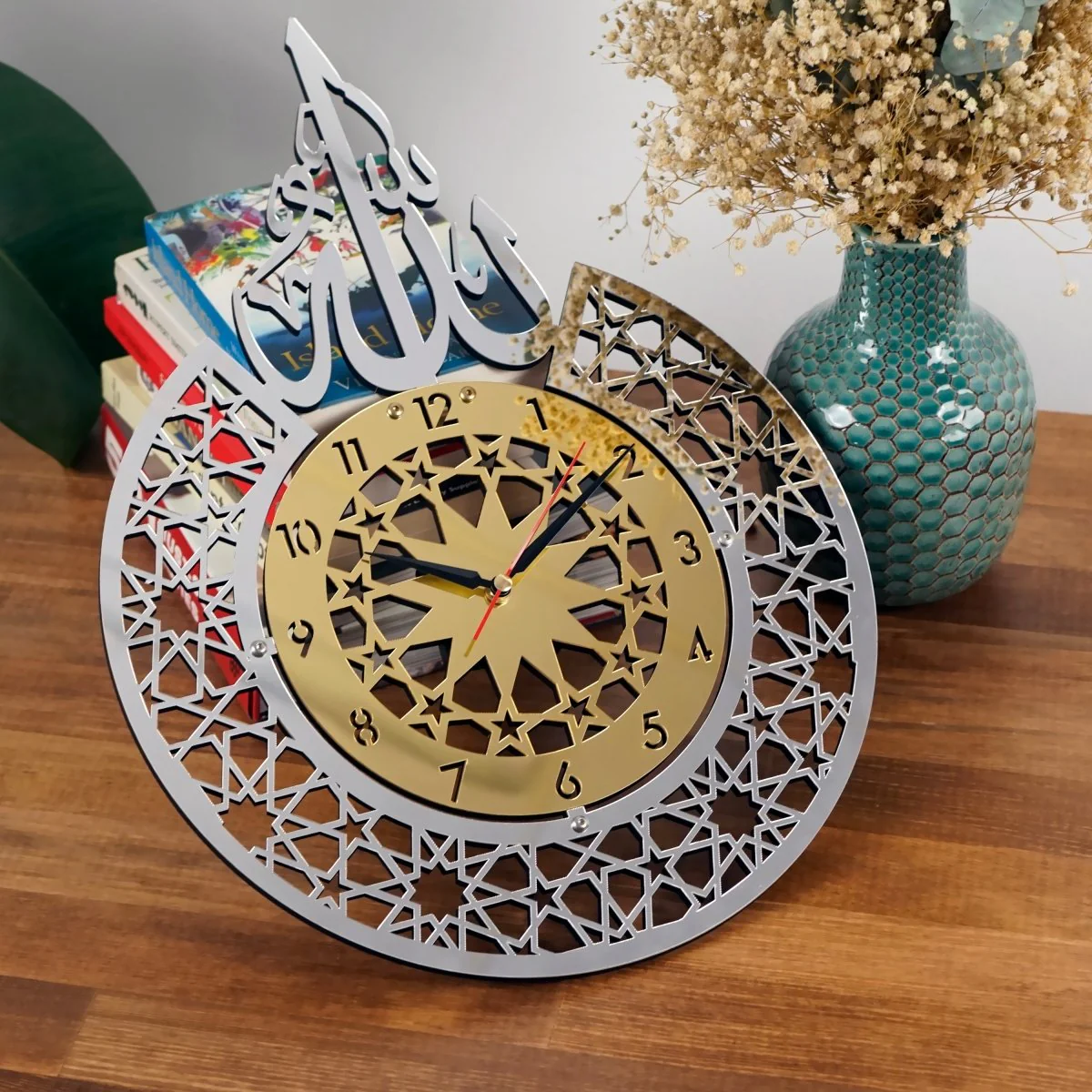 Islamic Wall Clock - Allah (SWT) Name | Latin Numbers - Image 8