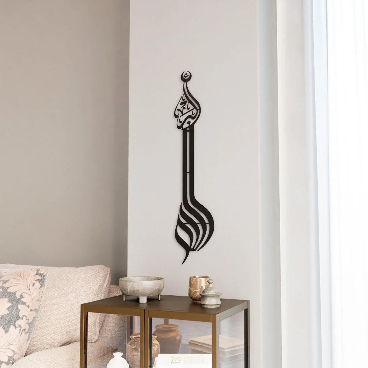 Allahu Akbar Minaret Style Metal Islamic Wall Art