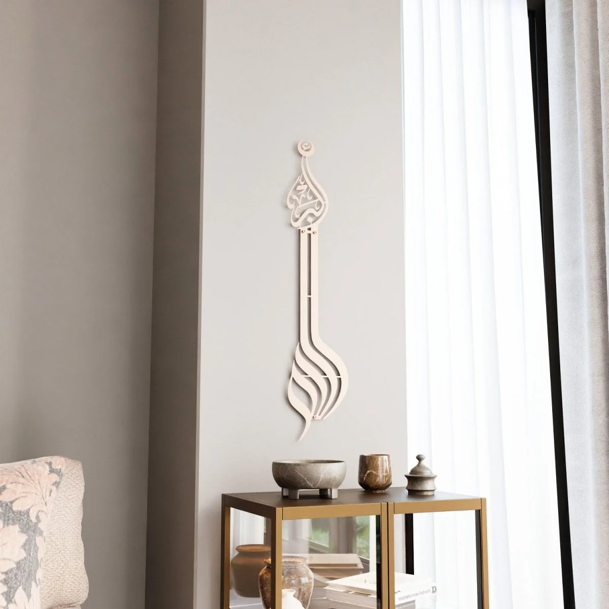 Allahu Akbar Minaret Style Metal Islamic Wall Art - Image 10