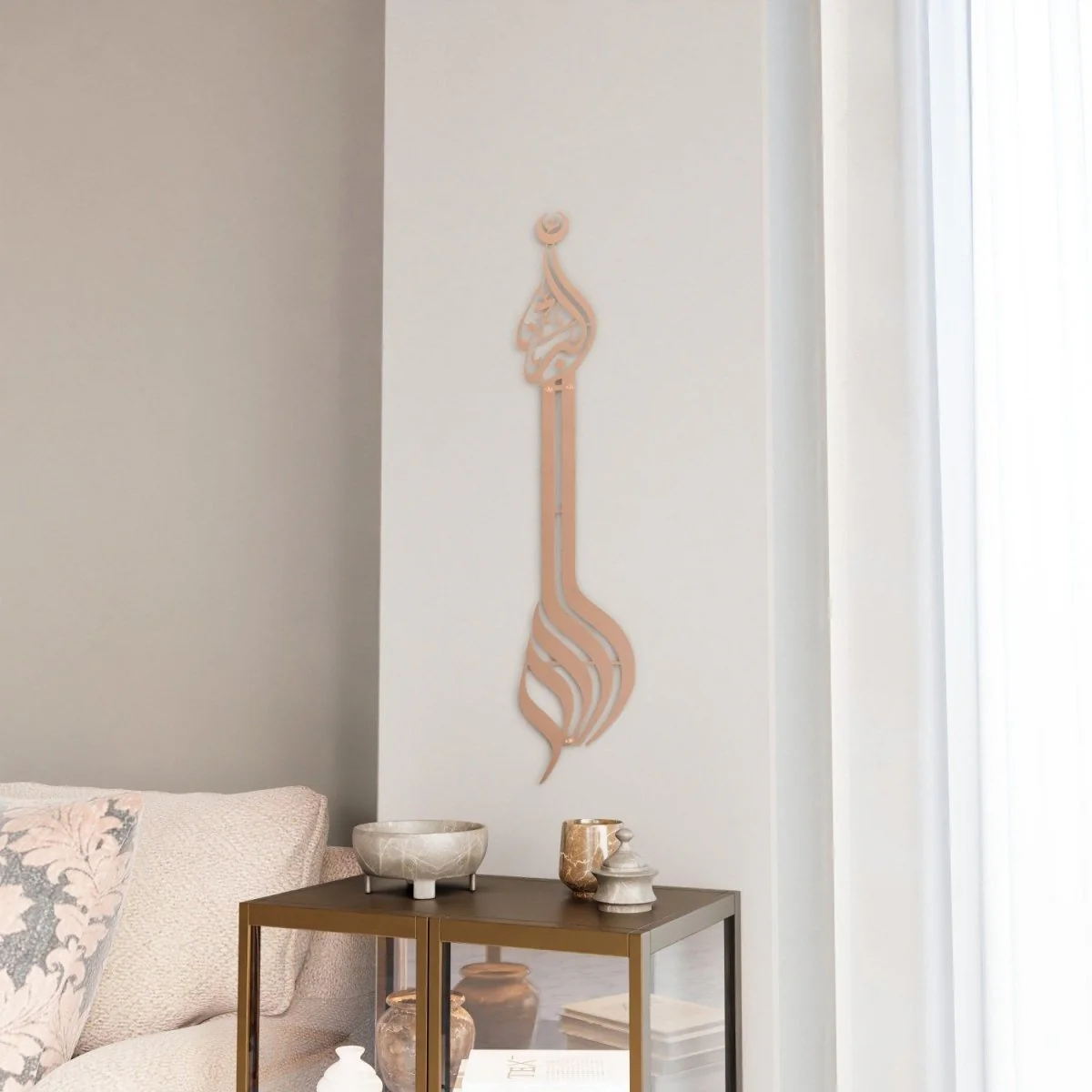 Allahu Akbar Minaret Style Metal Islamic Wall Art - Image 11