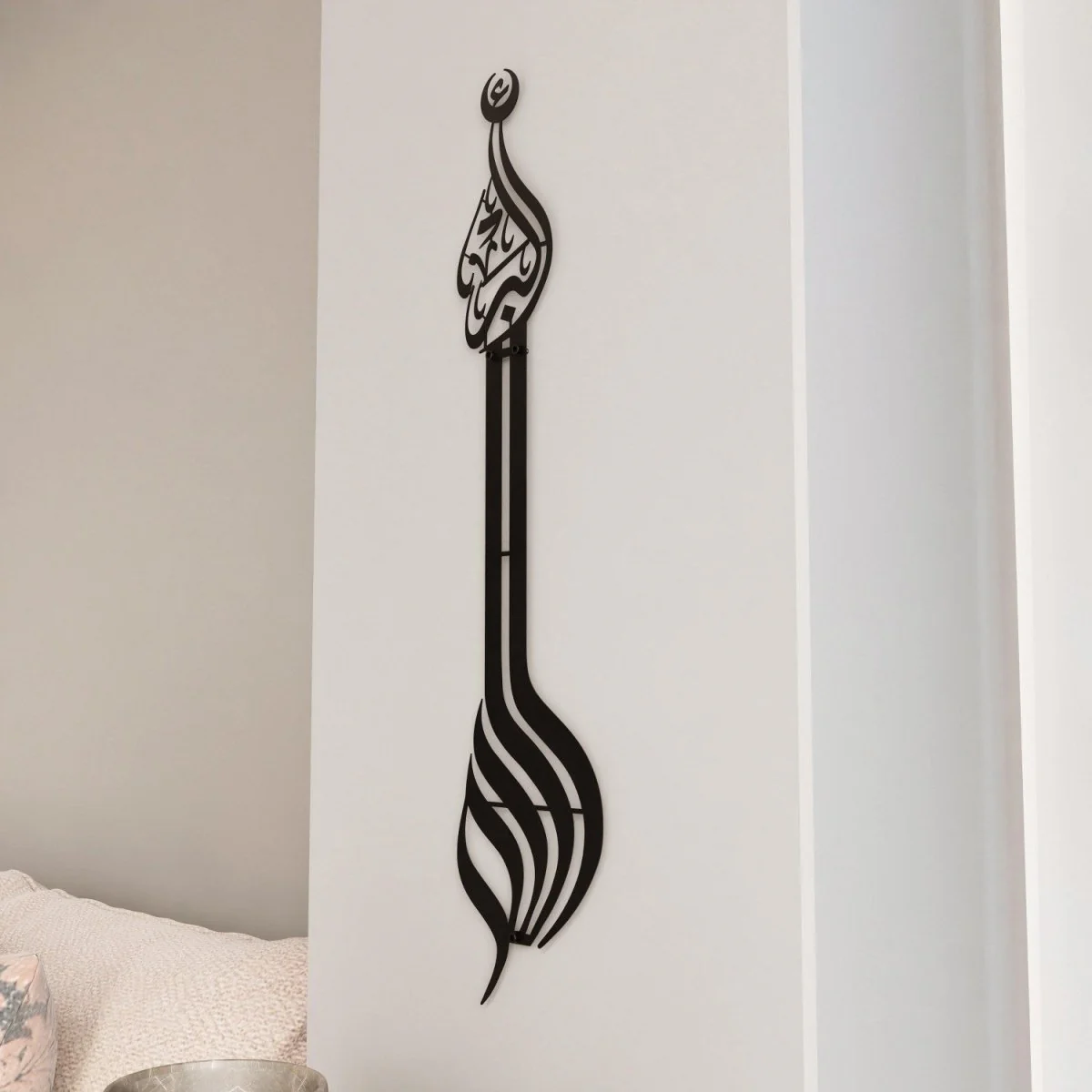 Allahu Akbar Minaret Style Metal Islamic Wall Art - Image 7