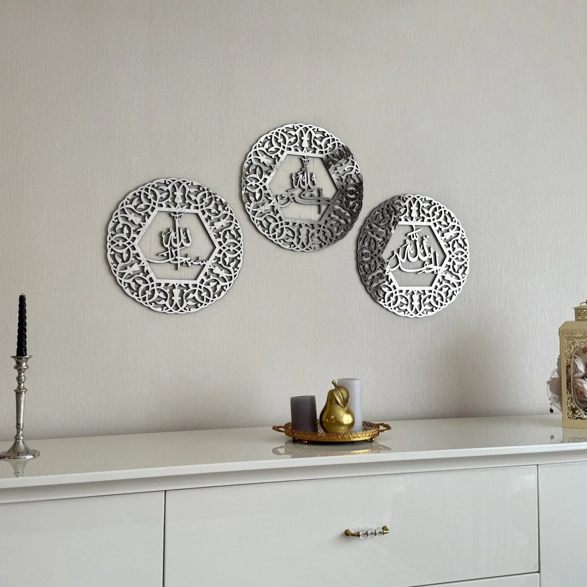AllahuAkbar SubhanAllah Alhamdulillah - Wooden Islamic Wall Art, Circular - Image 11