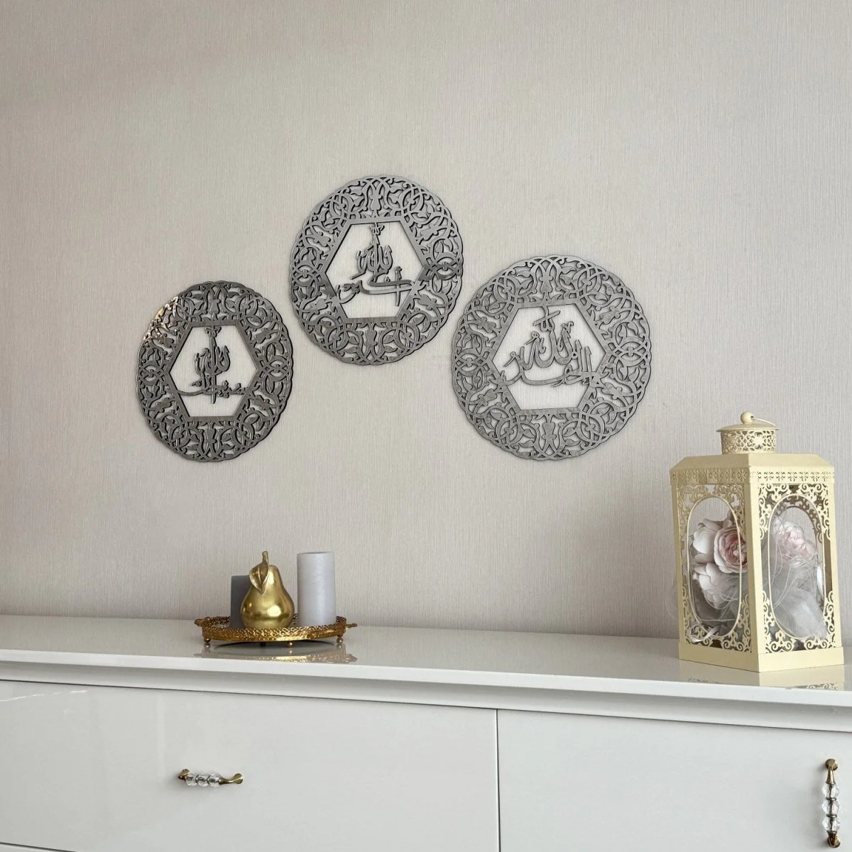 AllahuAkbar SubhanAllah Alhamdulillah - Wooden Islamic Wall Art, Circular - Image 12