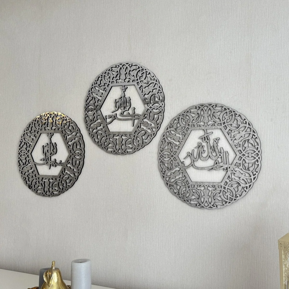 AllahuAkbar SubhanAllah Alhamdulillah - Wooden Islamic Wall Art, Circular - Image 13