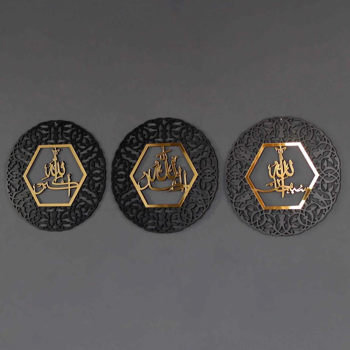 AllahuAkbar SubhanAllah Alhamdulillah - Wooden Islamic Wall Art, Circular - Image 14