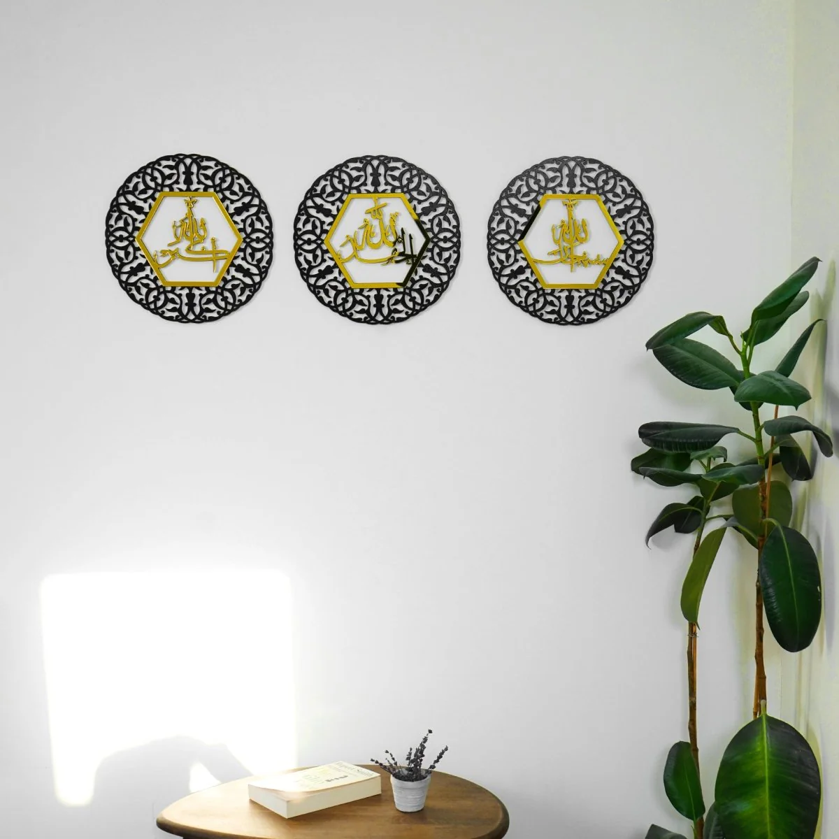 AllahuAkbar SubhanAllah Alhamdulillah - Wooden Islamic Wall Art, Circular - Image 16