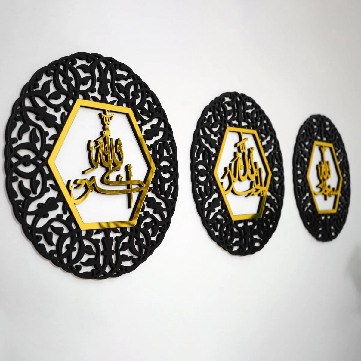 AllahuAkbar SubhanAllah Alhamdulillah - Wooden Islamic Wall Art, Circular - Image 17