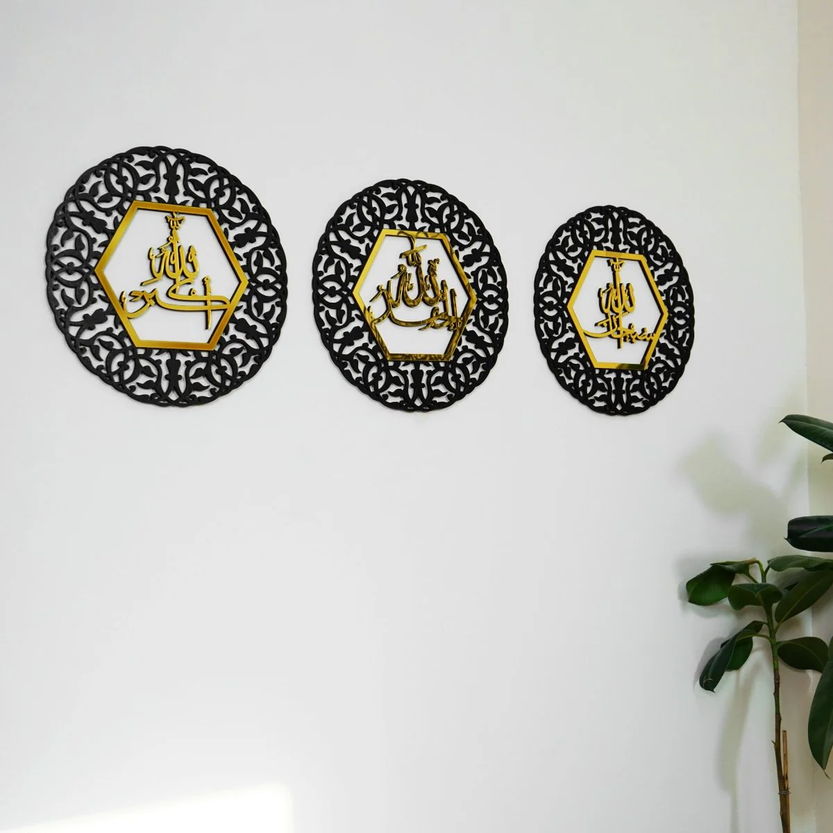 AllahuAkbar SubhanAllah Alhamdulillah - Wooden Islamic Wall Art, Circular - Image 18