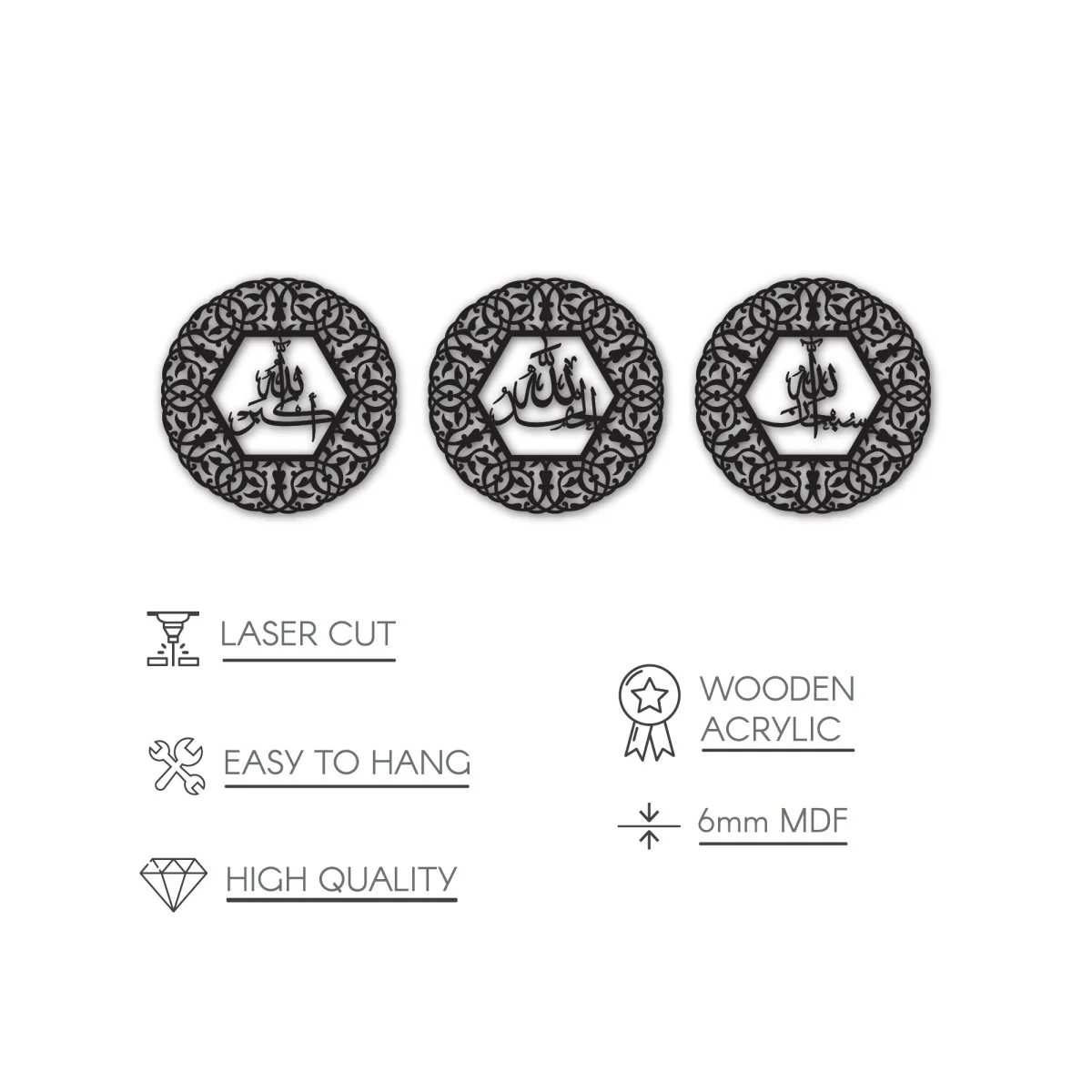 AllahuAkbar SubhanAllah Alhamdulillah - Wooden Islamic Wall Art, Circular - Image 21