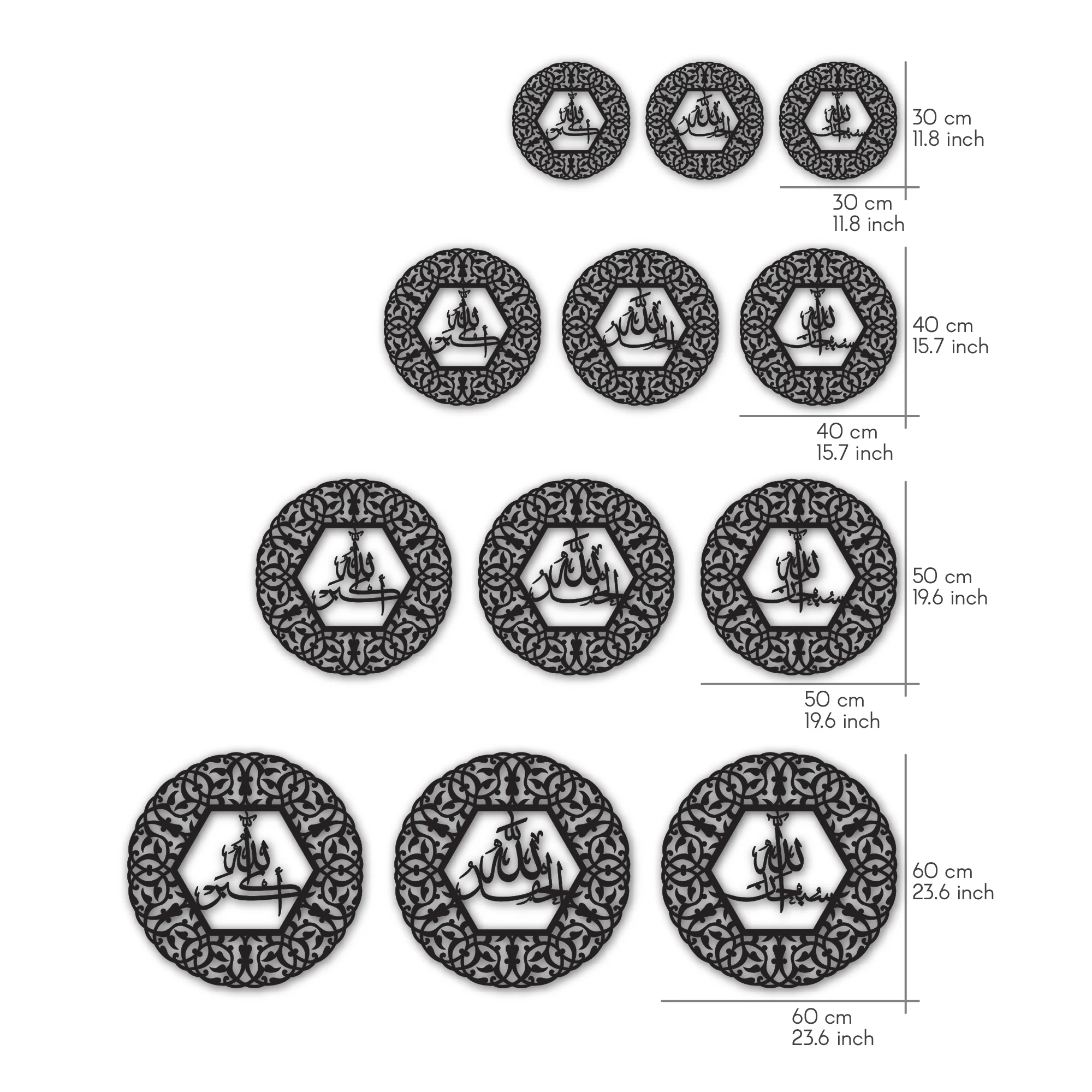AllahuAkbar SubhanAllah Alhamdulillah - Wooden Islamic Wall Art, Circular - Image 22