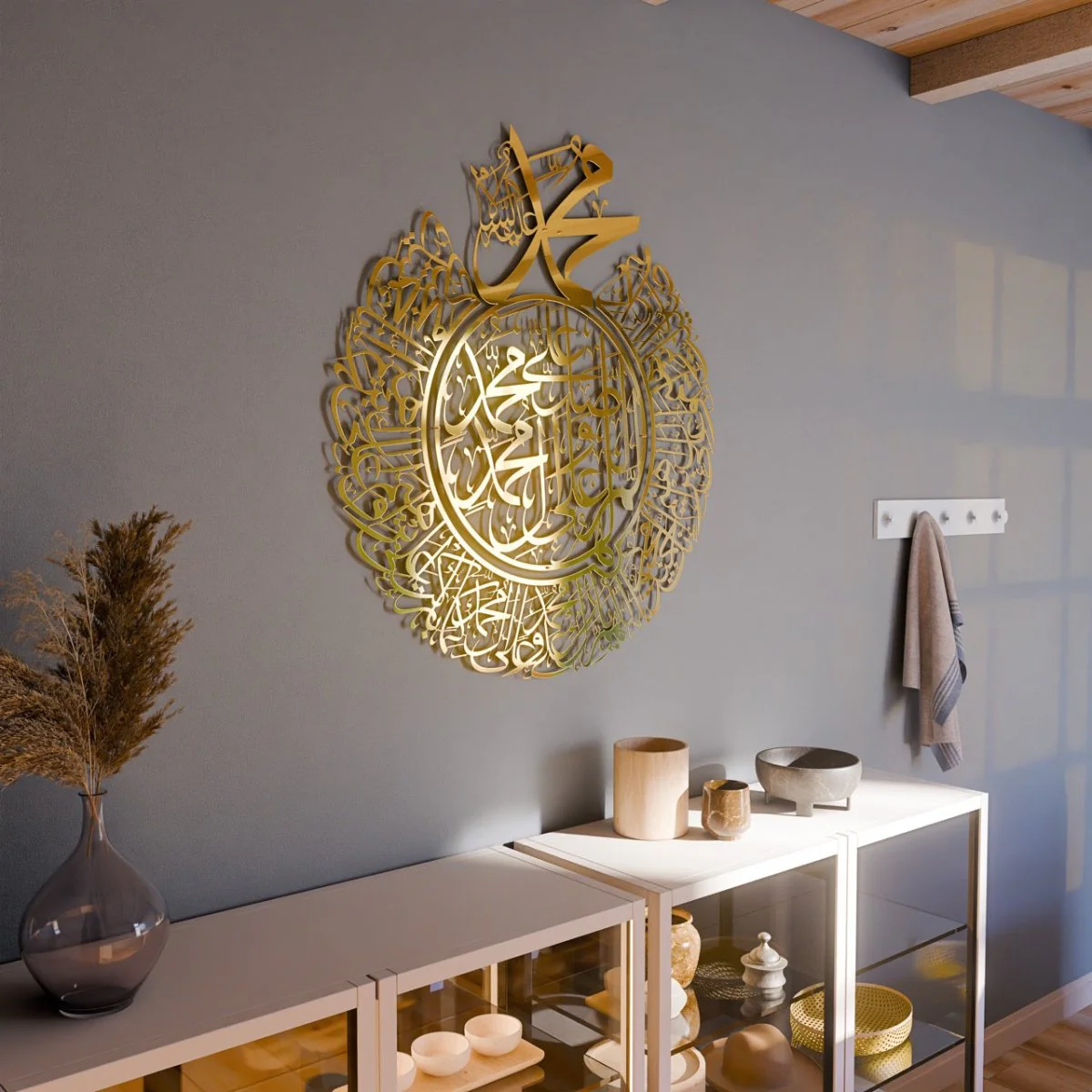 Darood Ibrahimi Dua Decor - Allahumma Salli&Barik | Islamic Wall Art, Shiny Metal - Image 11
