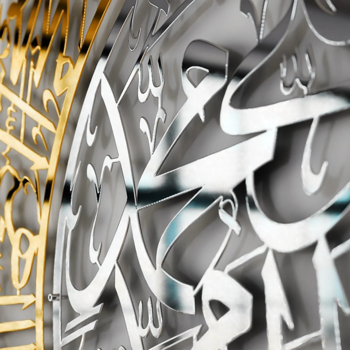 Darood Ibrahimi Dua Decor - Allahumma Salli&Barik | Islamic Wall Art, Shiny Metal - Image 2