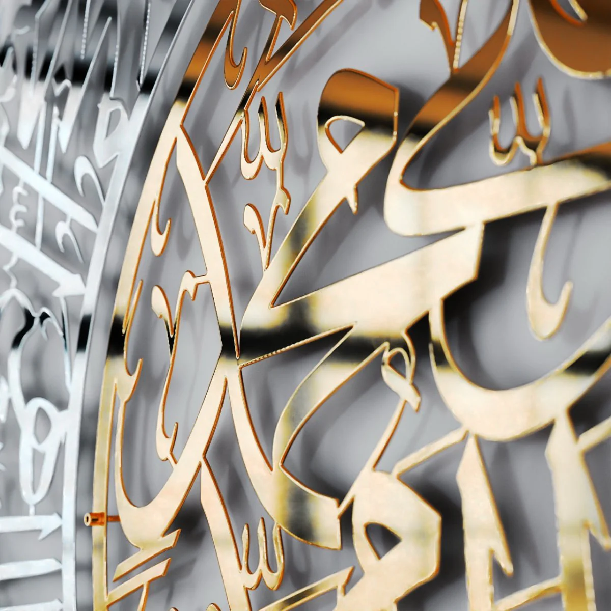 Darood Ibrahimi Dua Decor - Allahumma Salli&Barik | Islamic Wall Art, Shiny Metal - Image 20