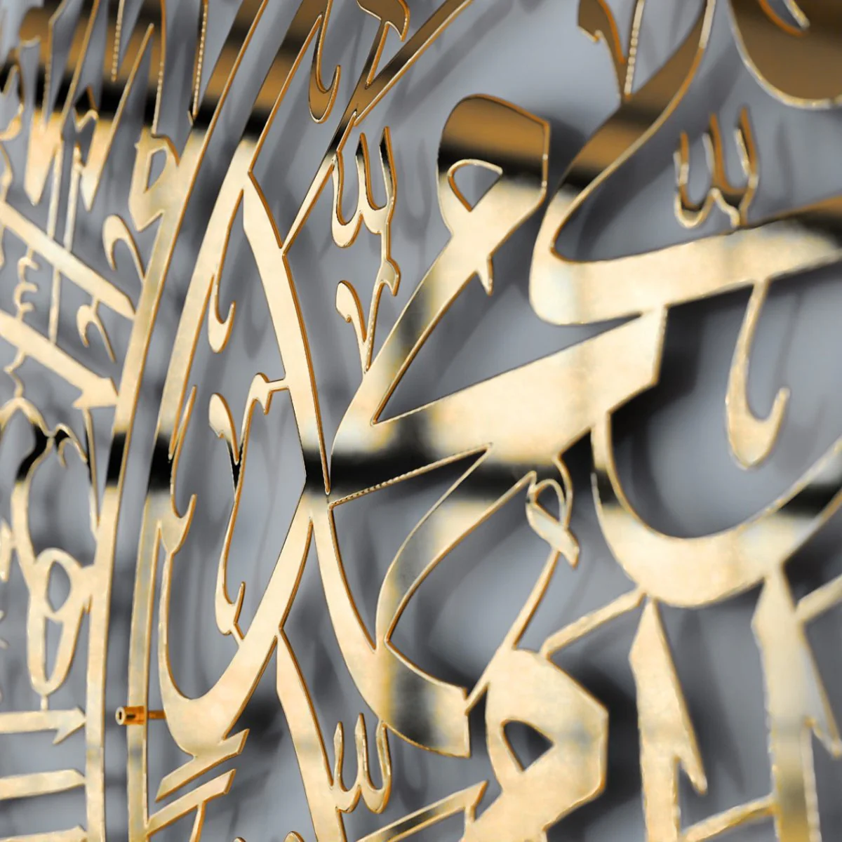 Darood Ibrahimi Dua Decor - Allahumma Salli&Barik | Islamic Wall Art, Shiny Metal - Image 23