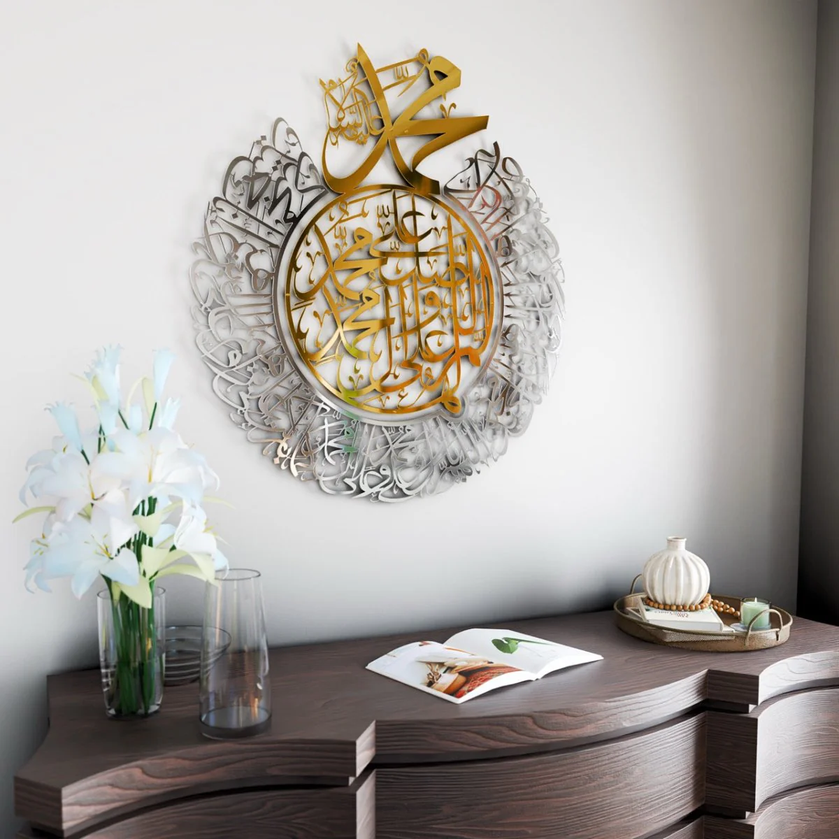 Darood Ibrahimi Dua Decor - Allahumma Salli&Barik | Islamic Wall Art, Shiny Metal - Image 8