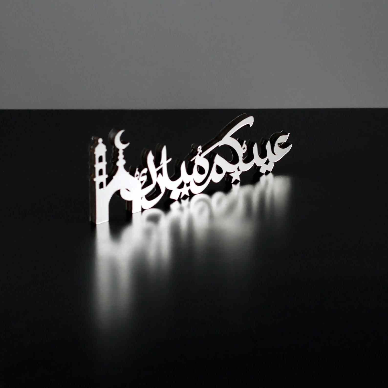 Eid Mubarak - Islamic Table Decor, Arabic Calligraphy | Muslim Gifts - Image 5