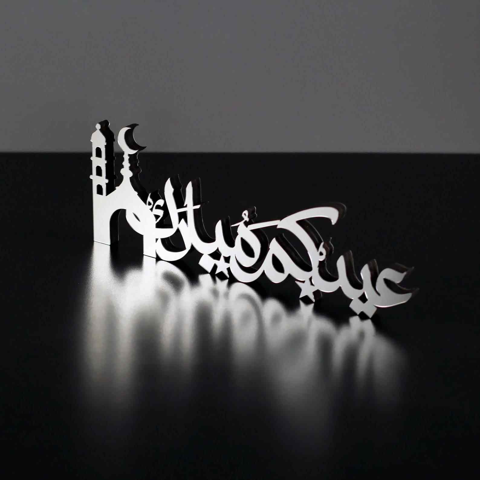 Eid Mubarak - Islamic Table Decor, Arabic Calligraphy | Muslim Gifts - Image 7