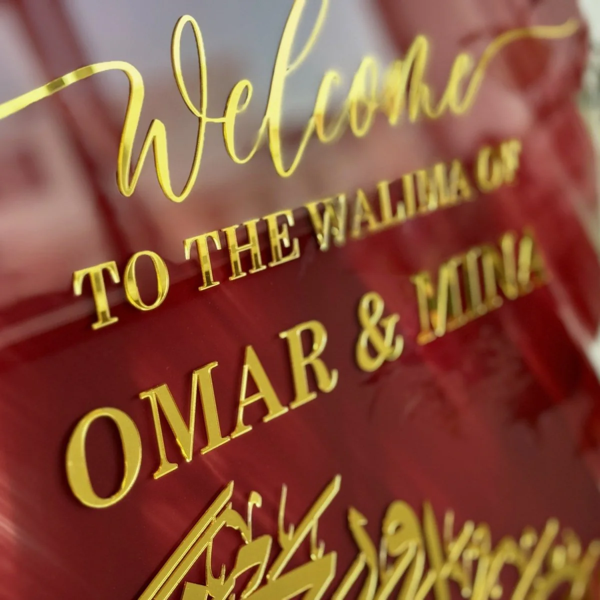 Arabic Wedding Sign - Love & Mercy Rum Ayat 21, Glass Muslim Nikkah Mirror - Image 5