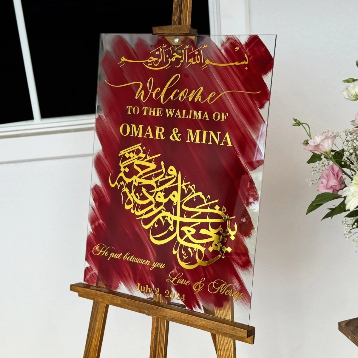 Arabic Wedding Sign - Love & Mercy Rum Ayat 21, Glass Muslim Nikkah Mirror - Image 7