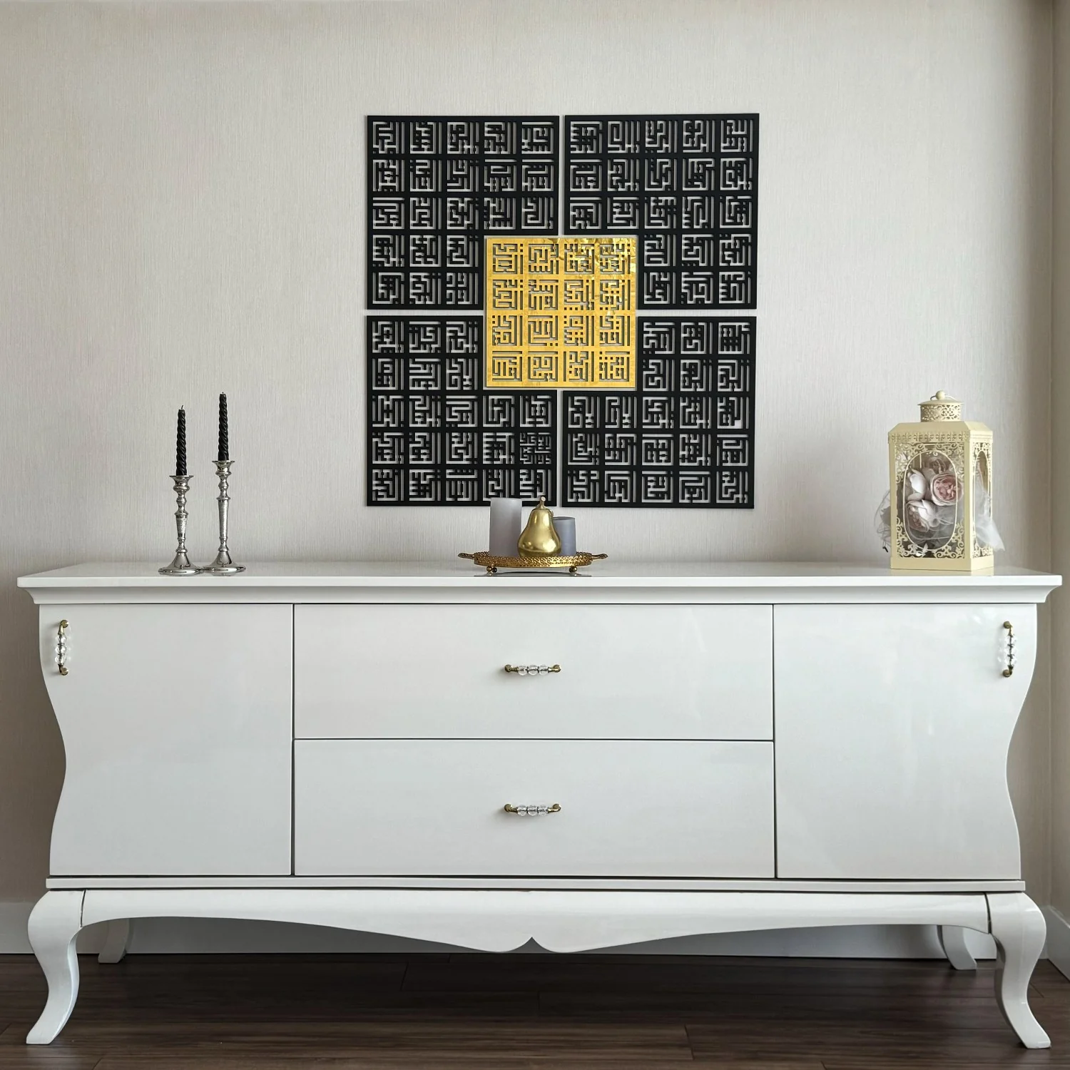 Asma Ul Husna 99 Names of Allah Islamic Wall Art - Kufic Calligraphy - Image 4