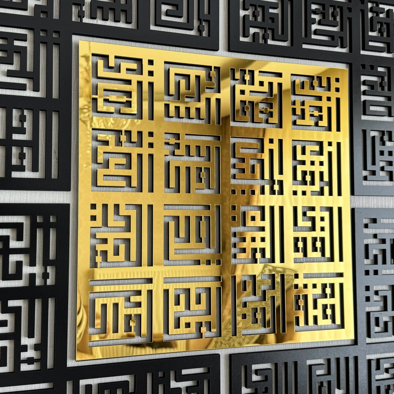 Asma Ul Husna 99 Names of Allah Islamic Wall Art - Kufic Calligraphy - Image 5
