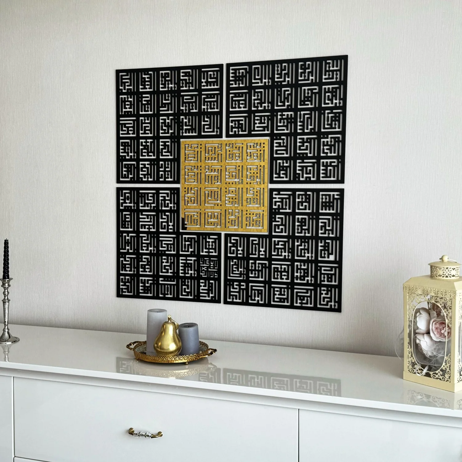 Asma Ul Husna 99 Names of Allah Islamic Wall Art - Kufic Calligraphy - Image 7