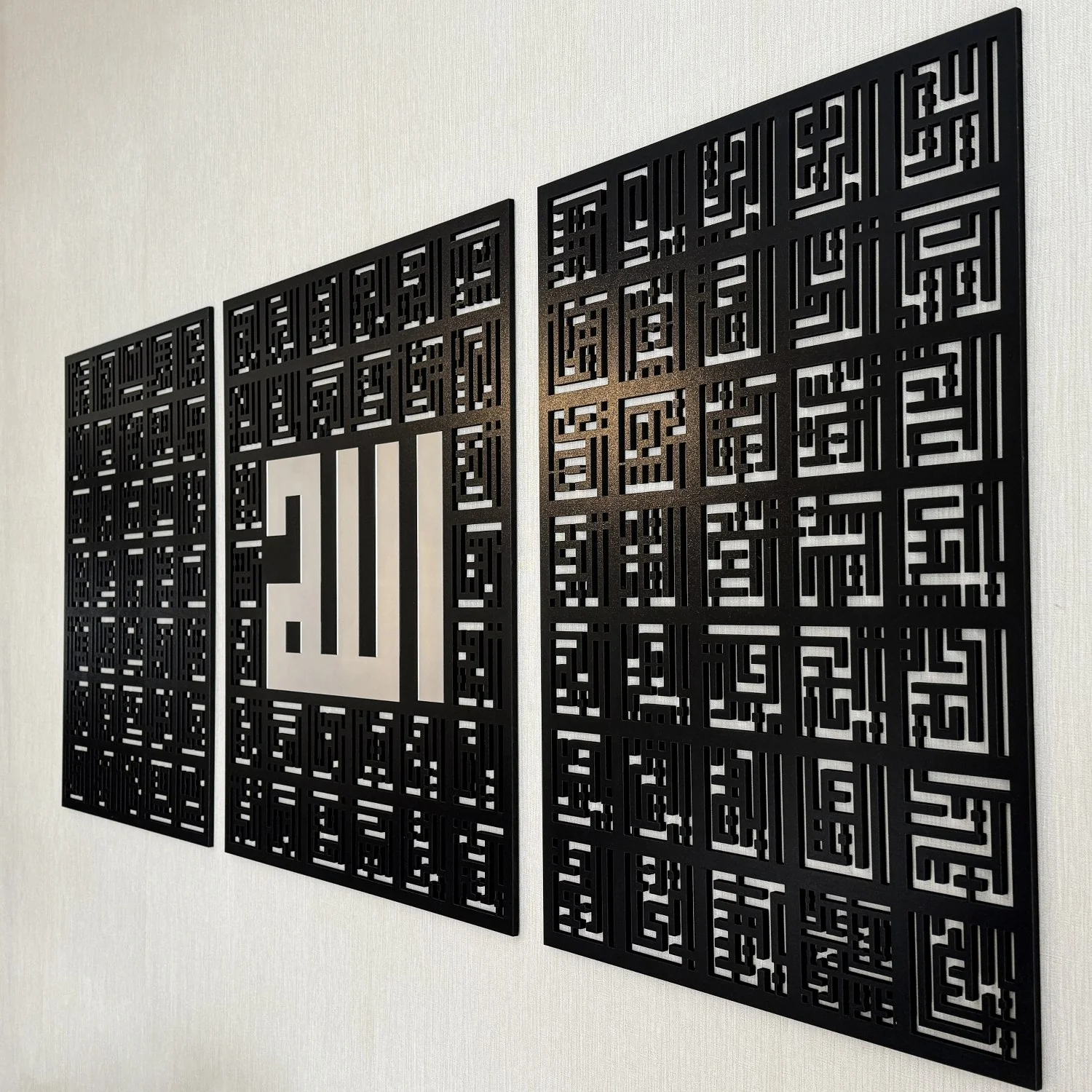 99 Names of Allah - Kufic Calligraphy Decor | Asma Ul Husna Islamic Wall Art - Image 10